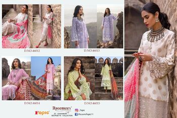 FEPIC ROSEMEEN ZC CHIKANKAARI GEORGETTE COLLECTION PAKISTANI SUITS