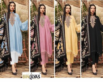 BIN ILYAS MARIA B M PRINT PAKISTANI SUITS LAWN COLLECTION LATEST CATALOGUE