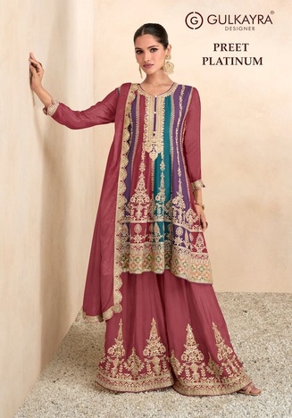 GULKAYRA DESIGNER PREET PLATINUM SALWAR KAMEEZ CATALOGUE DISTRIBUTOR IN SURAT