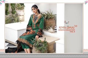 SHREE FABS ADAN LIBAAS SCHIFFLI COLLECTION VOL 4 NX PAKISTANI SUITS LATEST CATALOGUE 2021