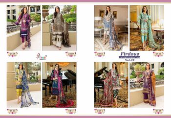 SHREE FABS FIRDOUS EXCLUSIVE COLLECTION VOL 22 2438 TO 2445 SERIES PAKISTANI SUITS