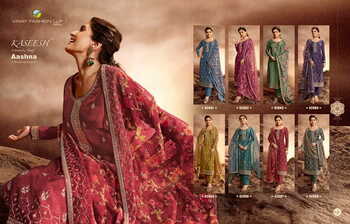 VINAY KASEESH AASHNA DOLA SILK DIGITAL PRINTED SUITS CATALOGUE