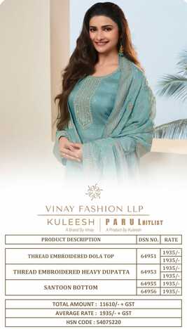 VINAY FASHION KULEESH PARUL HIT LIST SUITS SUPPLIER IN SURAT