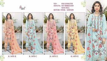 SHREE FABS K 1470 SERIES FOUX GEORGETTE PAKISTANI SUITS