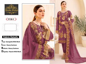 AYESHA MISBAH D.NO 113 PAKISTANI GEORGETTE SALWAR KAMEEZ CATALOGUE