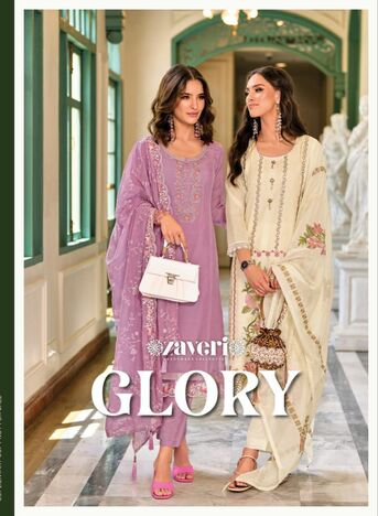 ZAVERI GLORY READYMADE SALWAR SUITS WHOLESALER