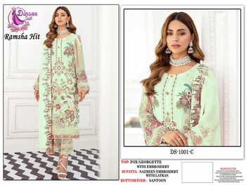 DINSAA SUIT RAMSHA HIT COLOURS VOL 1 PAKISTANI SUITS