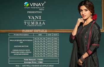 VINAY TUMBAA VANI DOLA JAQUARD SALWAR SUITS SURAT