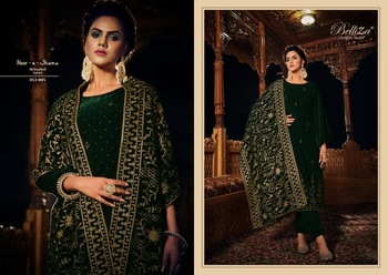 BELLIZA NOOR-E-SHAMA VOL 2 SALWAR SUITS WHOLESALER IN SURAT