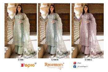 FEPIC ROSEMEEN C 1565 ORGANZA EMBROIDERY PAKISTANI SUITS