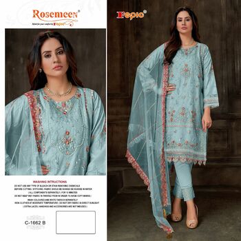 FEPIC ROSEMEEN C1662 ORGANZA PAKISTANI SUITS DISTRIBUTOR