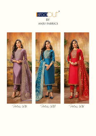 ANJU FABRICS PALKI VOL 2 KURTI WITH PANT DUPATTA LATEST CATALOGUE