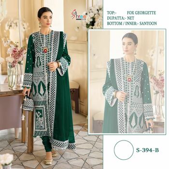 SHREE FABS S 394 COLOUR FOUX GEORGETTE PAKISTANI SUITS