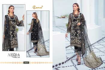 COSMOS AAYRA VOL 24 FOUX GEORGETTE PAKISTANI SUITS AT SURAT