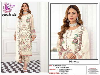 DINSAA SUIT RAMSHA HIT COLOURS VOL 1 PAKISTANI SUITS