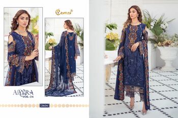 COSMOS AAYRA VOL 24 FOUX GEORGETTE PAKISTANI SUITS AT SURAT