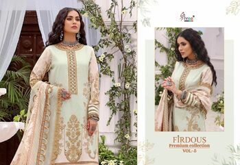 SHREE FABS FIRDOUS PREMIUM COLLECTION VOL 5 2314 TO 2321 SERIES PAKISTANI SUITS