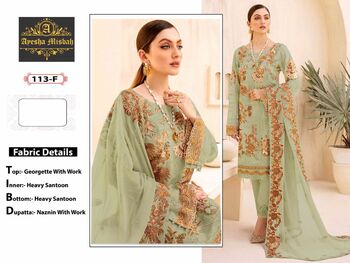 AYESHA MISBAH D.NO 113 PAKISTANI GEORGETTE SALWAR KAMEEZ CATALOGUE