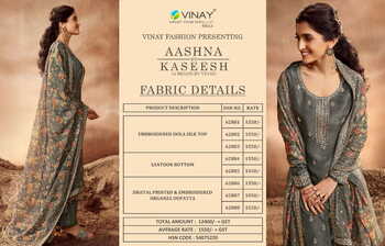 VINAY KASEESH AASHNA DOLA SILK DIGITAL PRINTED SUITS CATALOGUE