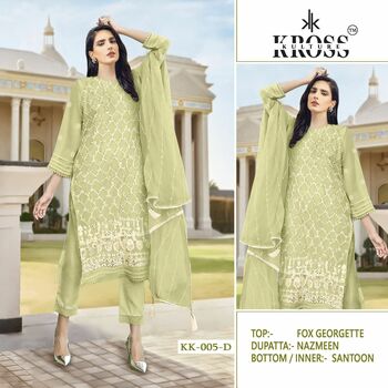 KROSS KULTURE KK 05 FOUX GEORGETTE PAKISTANI SALWAR SUITS