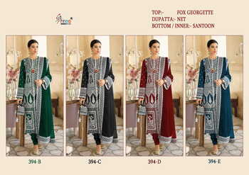 SHREE FABS S 394 COLOUR FOUX GEORGETTE PAKISTANI SUITS