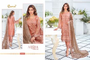 COSMOS AAYRA VOL 24 FOUX GEORGETTE PAKISTANI SUITS AT SURAT