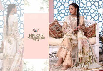 SHREE FABS FIRDOUS PREMIUM COLLECTION VOL 5 2314 TO 2321 SERIES PAKISTANI SUITS