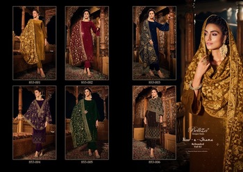 BELLIZA NOOR-E-SHAMA VOL 2 SALWAR SUITS WHOLESALER IN SURAT