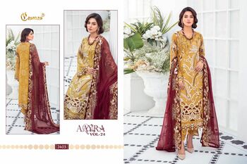 COSMOS AAYRA VOL 24 FOUX GEORGETTE PAKISTANI SUITS AT SURAT