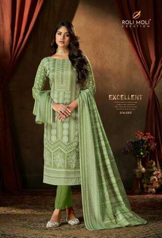 ROLI MOLI CREATION MUSKAN VOL 3 CASUAL SALWAR KAMEEZ WHOLESALER