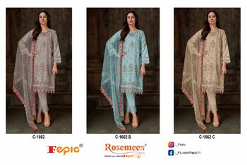 FEPIC ROSEMEEN C1662 ORGANZA PAKISTANI SUITS DISTRIBUTOR