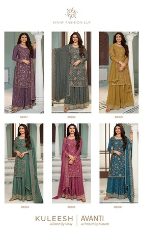 VINAY KULEESH AVANTI EMBROIDERY SALWAR SUITS DISTRIBUTOR IN SURAT 