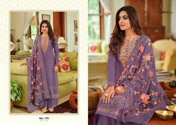 EBA LIFESTYLE NYRA VOL 3 FANCY SALWAR KAMEEZ DISTRIBUTOR IN SURAT