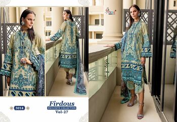 SHREE FABS FIRDOUS EXCLUSIVE COLLECTION VOL 27 3008 TO 3015 SERIES PAKISTANI SUITS