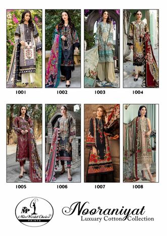 MISS WORLD CHOICE NOORANIYAT LUXURY COTTON COLLECTION 2023