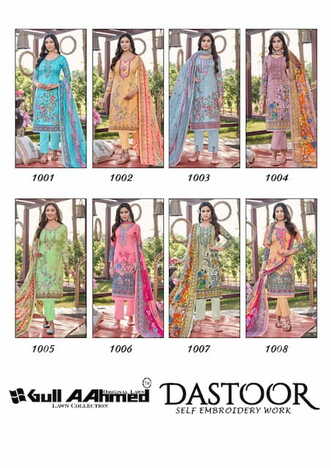 GULL AAHMED DASTOOR LAWN EMBROIDERY KARACHI SUITS AT SURAT