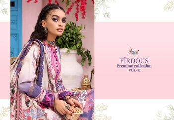 SHREE FABS FIRDOUS PREMIUM COLLECTION VOL 5 2314 TO 2321 SERIES PAKISTANI SUITS