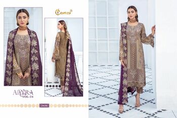 COSMOS AAYRA VOL 24 FOUX GEORGETTE PAKISTANI SUITS AT SURAT