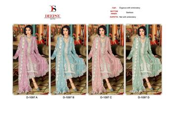 DEEPSY SUITS 1097 SERIES HEAVY PAKISTANI SUITS WHOLESALER