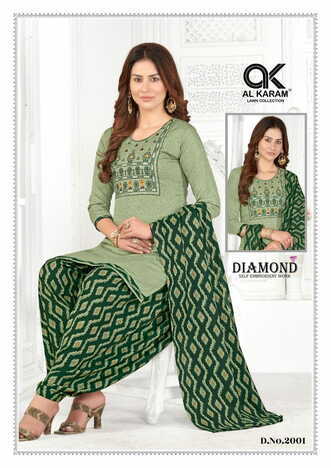 AL KARAM DIAMOND VOL 2 COTTON EMBROIDERY SUITS CATALOGUE