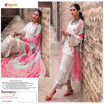 FEPIC ROSEMEEN ZC CHIKANKAARI GEORGETTE COLLECTION PAKISTANI SUITS