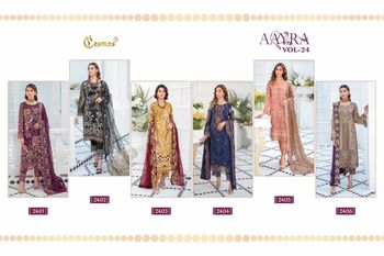 COSMOS AAYRA VOL 24 FOUX GEORGETTE PAKISTANI SUITS AT SURAT