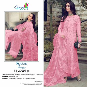 SANIYA TRENDZ ROUCHE CHIKANKARI EDITION PAKISTANI SALWAR SUITS