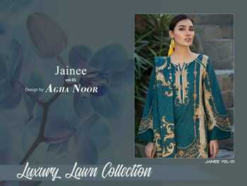 AGHA NOOR JAINEE VOL 1 LUXURY LAWN COLLECTION LATEST CATALOGUE 2021