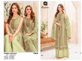 VS FASHION D.NO 158 GEORGETTE PAKISTANI SUITS AT SURAT