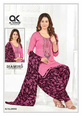 AL KARAM DIAMOND VOL 2 COTTON EMBROIDERY SUITS CATALOGUE