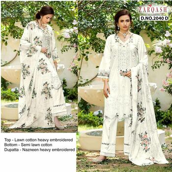 ZARQASH ADAN ROSE 2040 LAWN COTTON PAKISTANI SUITS NEW CATALOGUE