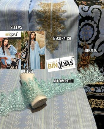 BIN ILYAS MARIA B M PRINT PAKISTANI SUITS LAWN COLLECTION LATEST CATALOGUE