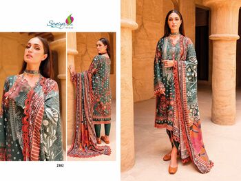 SANIYA TRENDZ JADE LAWN VOL 23 CAMBRIC COTTON PAKISTANI SUITS CATALOGUE