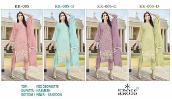 KROSS KULTURE KK 05 FOUX GEORGETTE PAKISTANI SALWAR SUITS